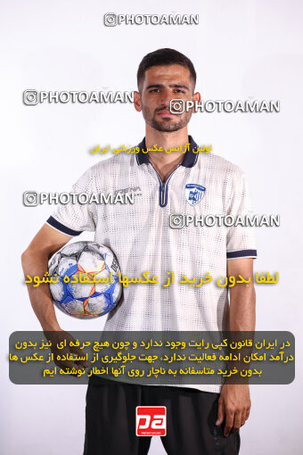 1404.06.16_17693_245_0266