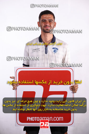 1404.06.16_17693_245_0267