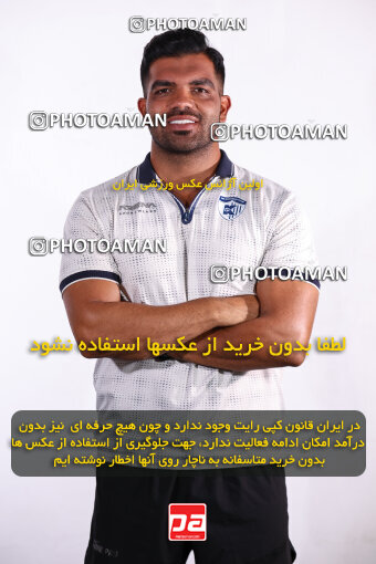 1404.06.16_17693_245_0269