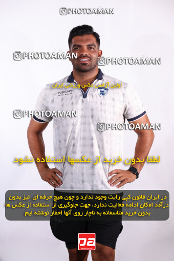 1404.06.16_17693_245_0271