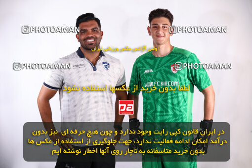 1404.06.16_17693_245_0273