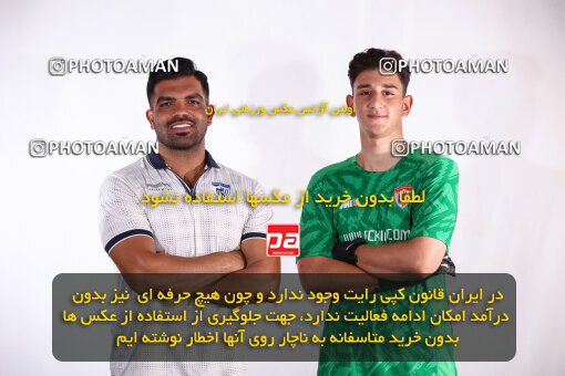 1404.06.16_17693_245_0274