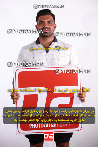 1404.06.16_17693_245_0275