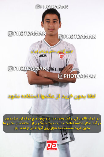 1404.06.16_17693_245_0348