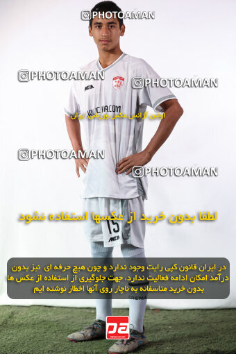 1404.06.16_17693_245_0352