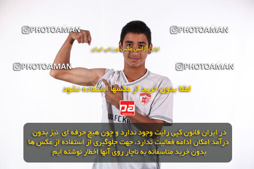 1404.06.16_17693_245_0356