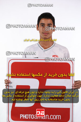 1404.06.16_17693_245_0358