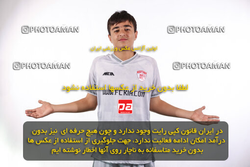 1404.06.16_17693_245_0377