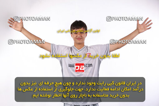 1404.06.16_17693_245_0379