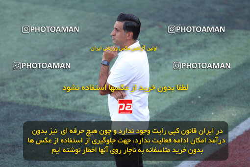 1404.06.19_17712_241_0014