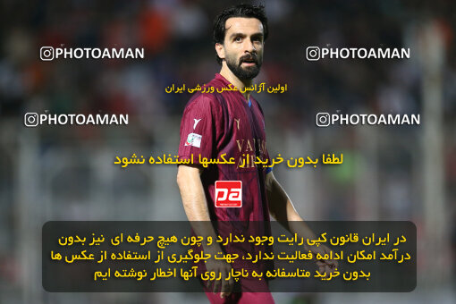 1404.06.19_17729_149_0192