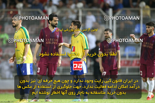 1404.06.19_17729_149_0228