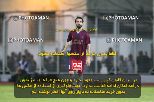 1404.06.19_17729_149_0269