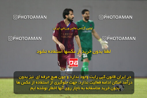 1404.06.19_17729_149_0271