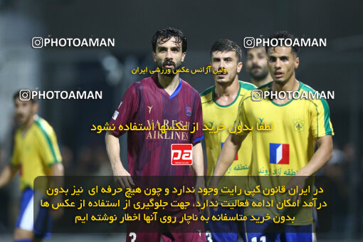 1404.06.19_17729_149_0273