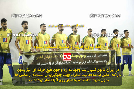 1404.06.19_17729_262_0029