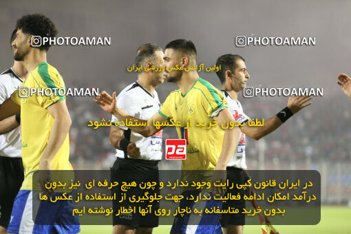 1404.06.19_17729_262_0032