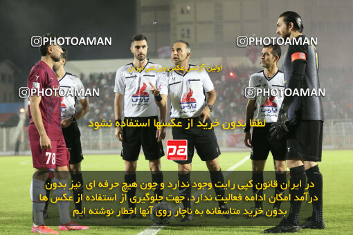 1404.06.19_17729_262_0033