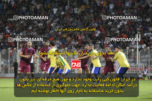 1404.06.19_17729_262_0087