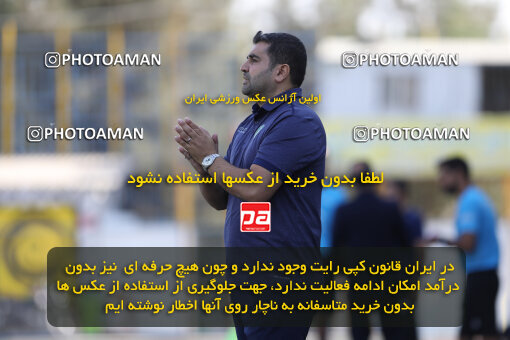 1404.06.20_17722_211_0043