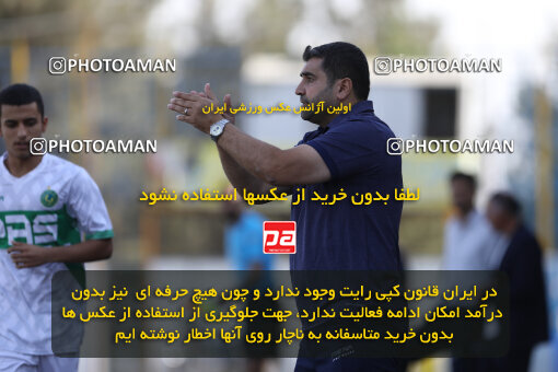 1404.06.20_17722_211_0050