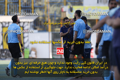 1404.06.20_17722_211_0068