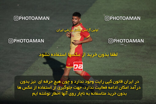 1404.06.21_17726_6_0083