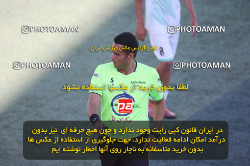 1404.06.21_17726_6_0113