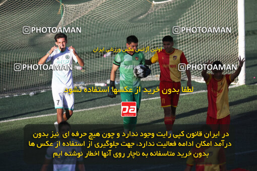 1404.06.21_17726_6_0270