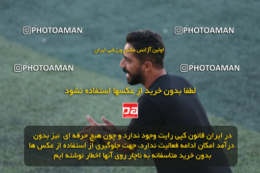 1404.06.21_17726_6_0274