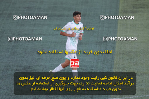 1404.06.21_17726_6_0299