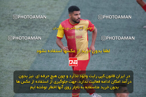 1404.06.21_17726_6_0383