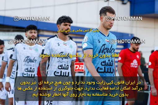 1404.06.21_17733_227_0003