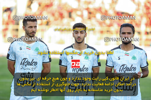 1404.06.21_17733_227_0004