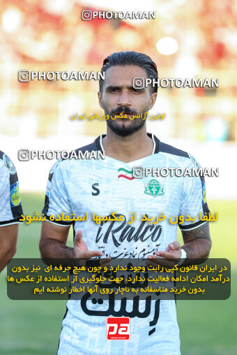 1404.06.21_17733_227_0005