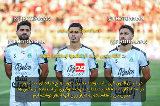 1404.06.21_17733_227_0006