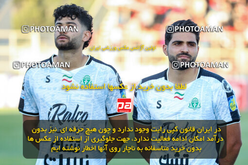 1404.06.21_17733_227_0007