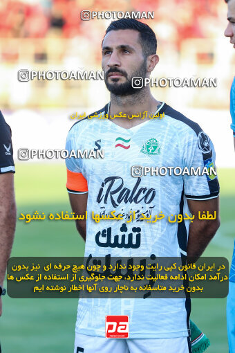 1404.06.21_17733_227_0008