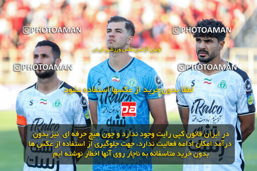 1404.06.21_17733_227_0009