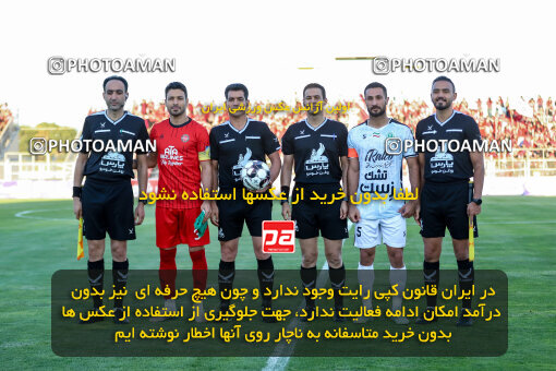 1404.06.21_17733_227_0013