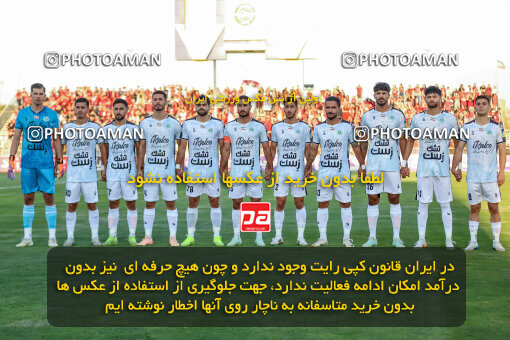 1404.06.21_17733_227_0018