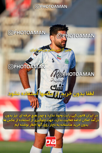 1404.06.21_17733_227_0021