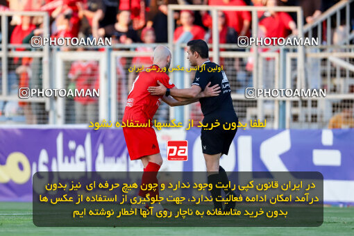 1404.06.21_17733_227_0029