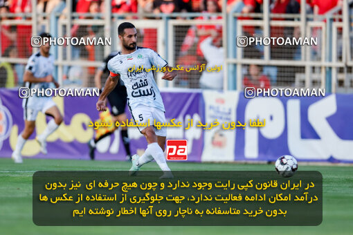 1404.06.21_17733_227_0030