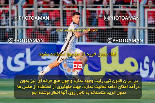 1404.06.21_17733_227_0031