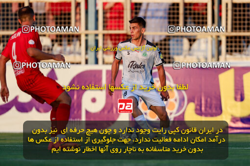 1404.06.21_17733_227_0032