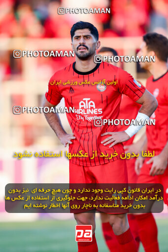 1404.06.21_17733_227_0034