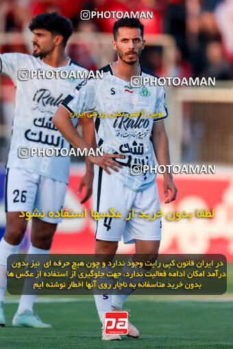 1404.06.21_17733_227_0037