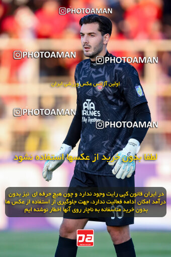 1404.06.21_17733_227_0038