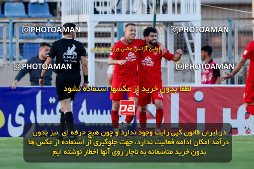 1404.06.21_17733_227_0040